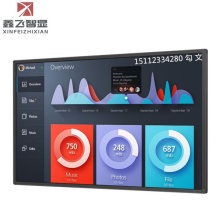 电子白板价格 电子白板公司 图片 视频