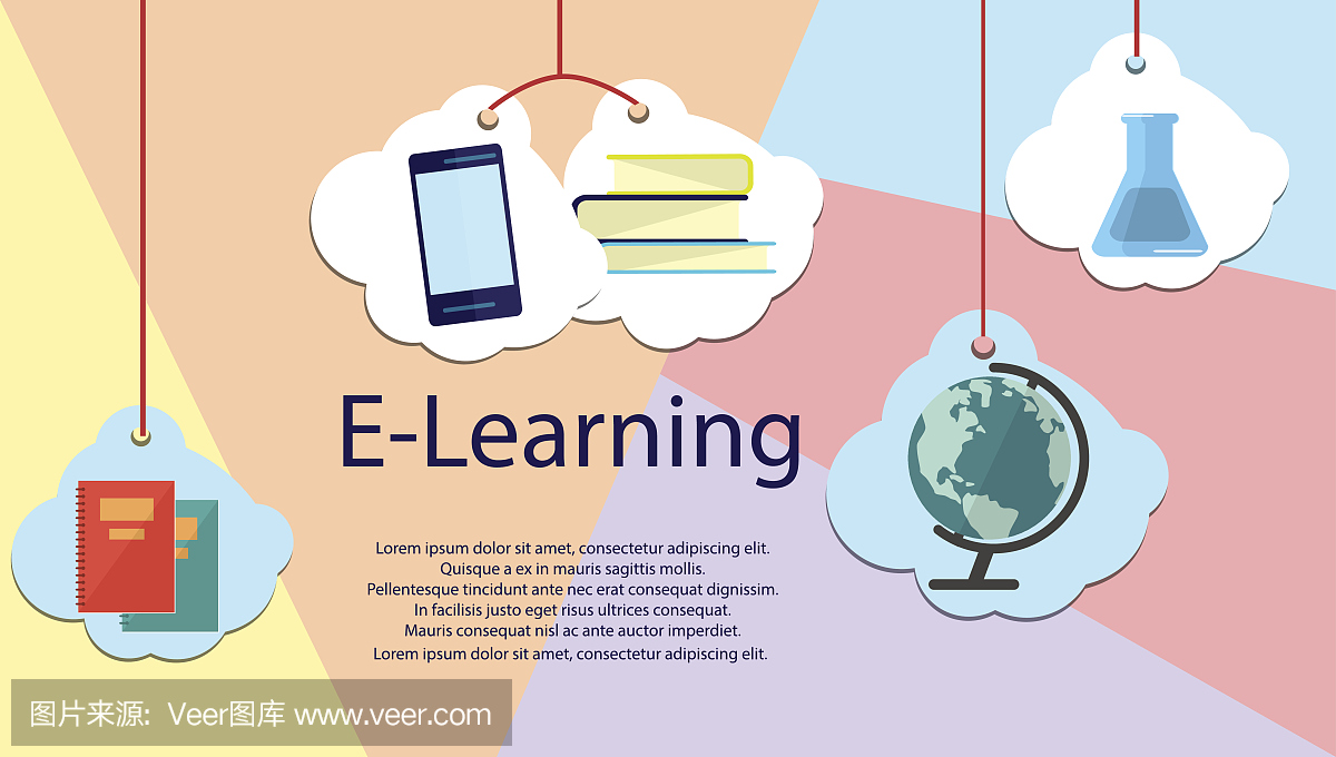 教育信息。平面矢量插图的电子学习和在线教育。