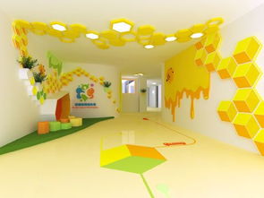 北京华诚未来教育科技有限责任公司招聘信息 拉勾网