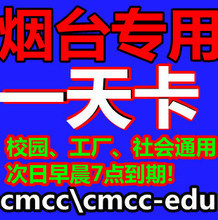 【加州之梦烟】最新最全加州之梦烟 产品参考信息