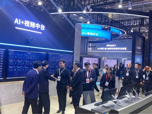 博汇科技亮相中国高等教育博览会