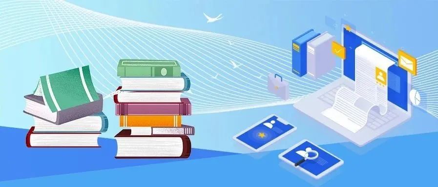 教育部办公厅关于印发《本科层次职业教育专业设置管理办法(试行)》的通知