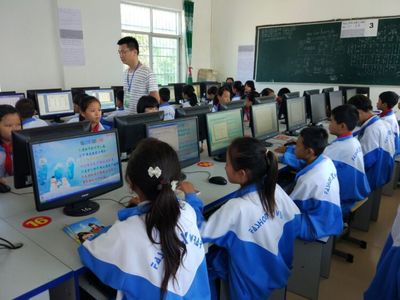 板桥中心学校信息化建设