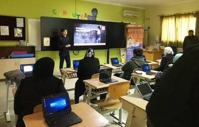 海尔国际智慧教育 以青岛为起点,构建物联网智慧教育生态