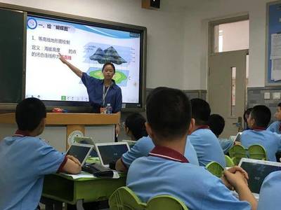 2019央馆观摩活动:67.2%现场赛课老师选择希沃产品