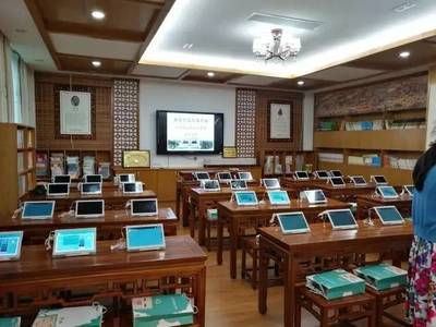 教育信息化学习会在实验小学教育集团举行