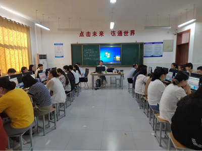 提升教师信息技术能力!菏泽市巨野县永丰办站前小学开展教育信息化2.0提升培训