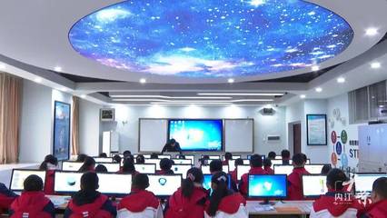 优秀!创客教育成绩斐然,内江这个中学揽获3个大奖