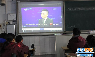 郑州49中家校一心 筑牢寒假安全网