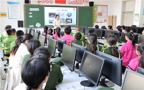 鄂尔多斯文明网