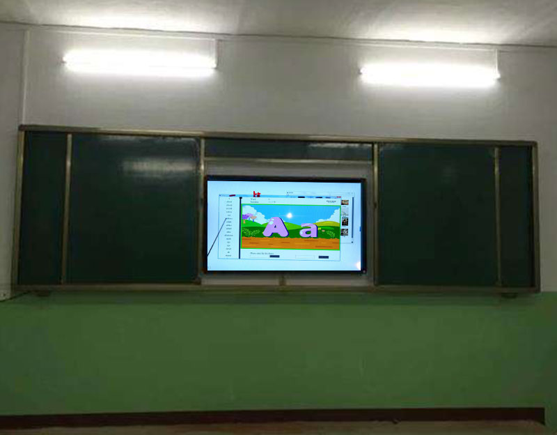 六盘水学校壁挂触摸一体机教育行业解决方案