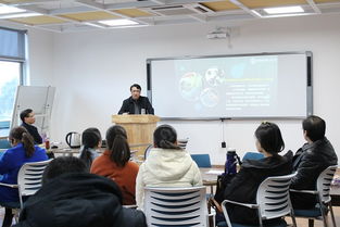 教科院开展 信息化教学在教育教学中的作用 教学沙龙研讨会