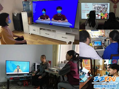 校园电视台又开播 郑州18中校长段亚萍喊你围观线上家长会