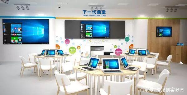 走进智能社会的“底气”——教育信息化2.0行动计划专题解读